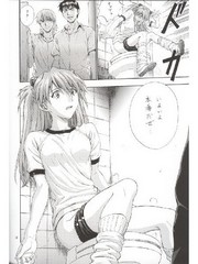 manga hentai