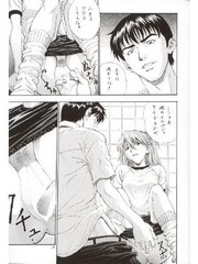 manga hentai
