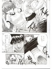 manga hentai