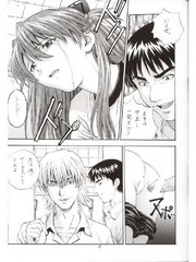 manga hentai