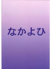 manga hentai