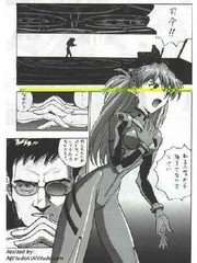manga hentai