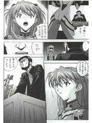 manga hentai