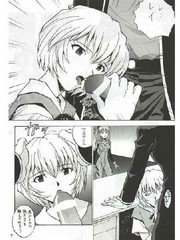manga hentai