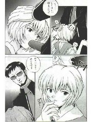 manga hentai