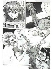 manga hentai
