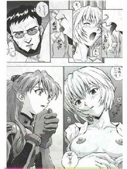 manga hentai