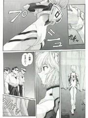 manga hentai