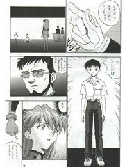 manga hentai