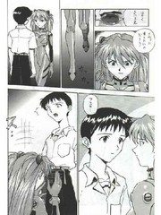 manga hentai