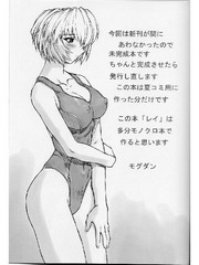 manga hentai