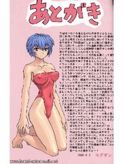 manga hentai