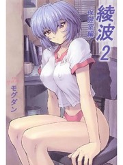 manga hentai