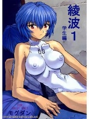 manga hentai