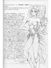 manga hentai