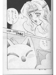 manga hentai