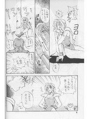manga hentai