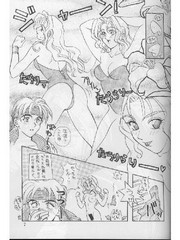 manga hentai