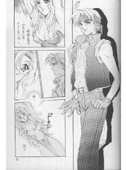 manga hentai