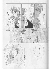 manga hentai