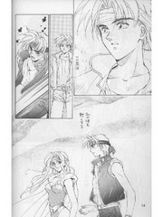 manga hentai