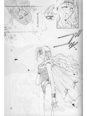 manga hentai