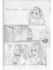 manga hentai