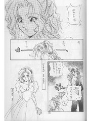 manga hentai