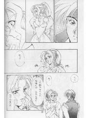 manga hentai