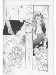 manga hentai