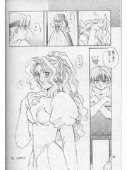 manga hentai