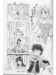 manga hentai