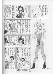 manga hentai