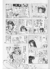 manga hentai