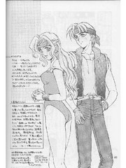 manga hentai