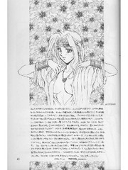manga hentai