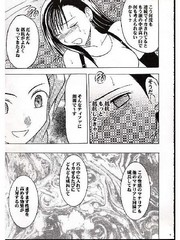 manga hentai