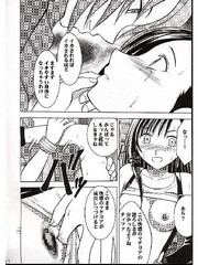 manga hentai