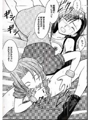 manga hentai