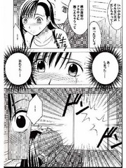 manga hentai