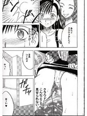 manga hentai
