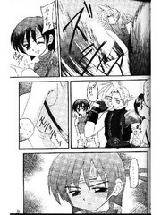manga hentai
