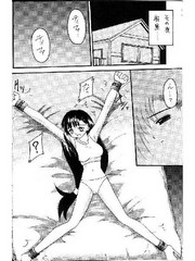 manga hentai