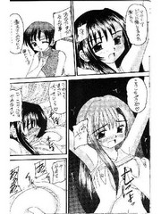 manga hentai