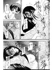 manga hentai