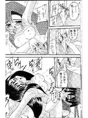 manga hentai
