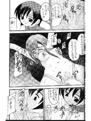 manga hentai