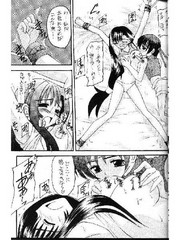 manga hentai