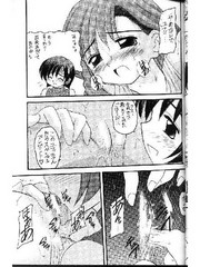 manga hentai