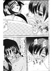 manga hentai